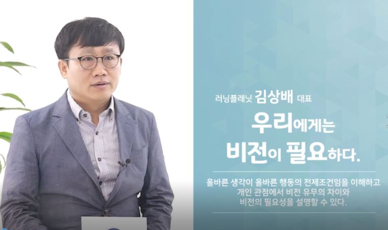 과정썸네일
